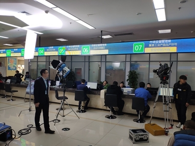 大連市市場監管局推行食品相關產品生產許可證核發告知承諾制，優化企業服務與監管