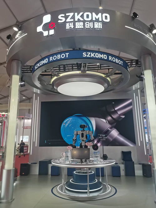 科達利新品亮相2025世界機器人展會，助推國產機器人供應鏈升級及攝制服務創新