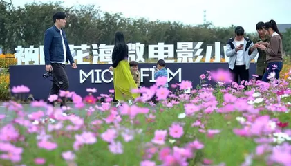 旅拍啦與華夏微影達成戰略合作，共創影像服務新篇章