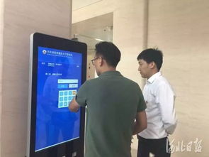 37部門進(jìn)駐省政務(wù)服務(wù)大廳，1295項(xiàng)事項(xiàng)實(shí)現(xiàn)“指尖辦”便民服務(wù)