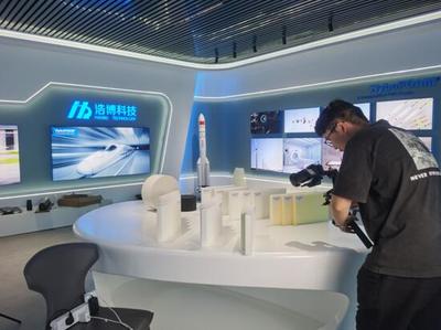 輕盈之芯，鑄就未來之魂——《中國品牌檔案》開拍浩博科技攝制紀(jì)實(shí)