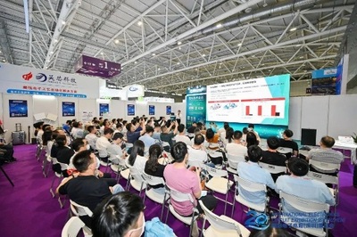 會議及展覽服務 推動商業(yè)交流與創(chuàng)新的關鍵平臺