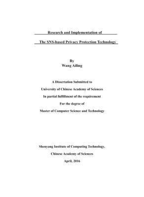 基于社交網(wǎng)絡(luò)的隱私保護(hù)技術(shù)研究與應(yīng)用
